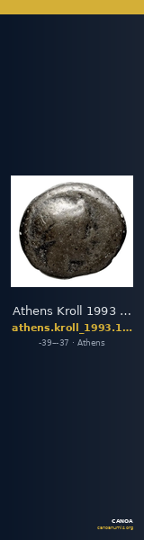 Athens Kroll 1993 140 — CANOA
