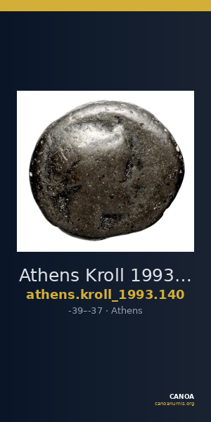 Athens Kroll 1993 140 — CANOA