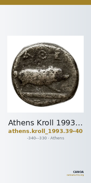 Athens Kroll 1993 39-40 — CANOA