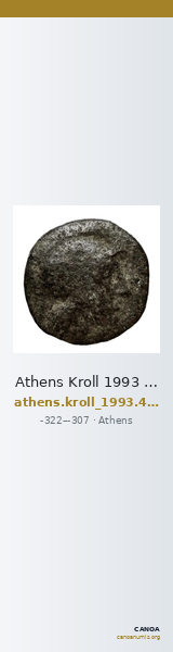 Athens Kroll 1993 44-47 — CANOA