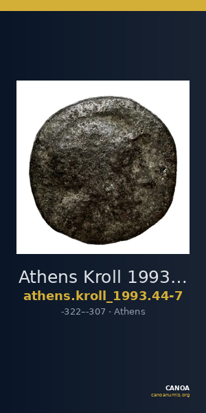 Athens Kroll 1993 44-47 — CANOA