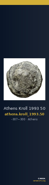 Athens Kroll 1993 50 — CANOA