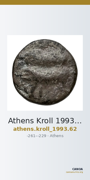 Athens Kroll 1993 62 — CANOA