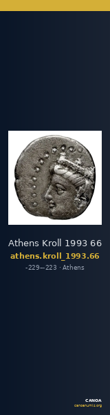 Athens Kroll 1993 66 — CANOA