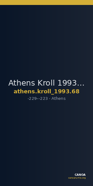 Athens Kroll 1993 68 — CANOA