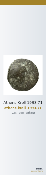 Athens Kroll 1993 71 — CANOA