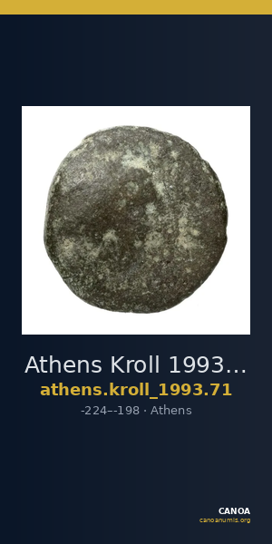 Athens Kroll 1993 71 — CANOA