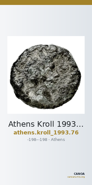 Athens Kroll 1993 76 — CANOA