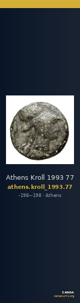 Athens Kroll 1993 77 — CANOA