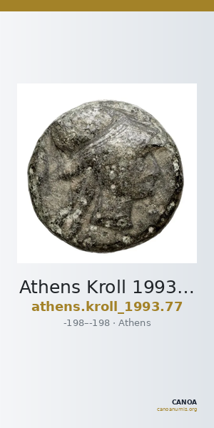Athens Kroll 1993 77 — CANOA