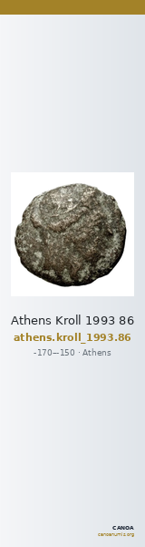 Athens Kroll 1993 86 — CANOA