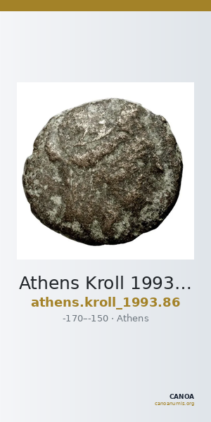 Athens Kroll 1993 86 — CANOA
