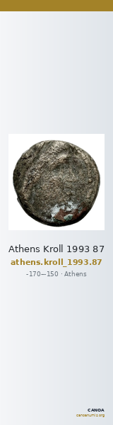 Athens Kroll 1993 87 — CANOA
