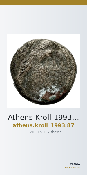 Athens Kroll 1993 87 — CANOA