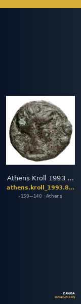 Athens Kroll 1993 88-89 — CANOA