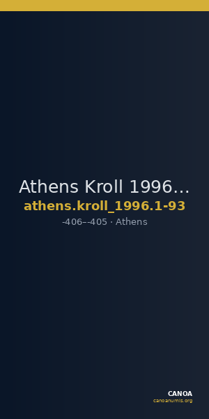 Athens Kroll 1996 1-93 — CANOA