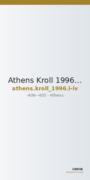 Athens Kroll 1996 i-iv — CANOA