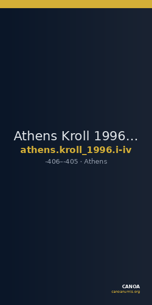 Athens Kroll 1996 i-iv — CANOA
