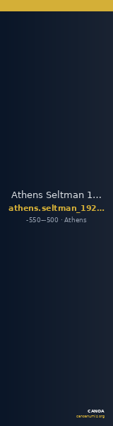 Athens Seltman 1924 Group B. 11-13 — CANOA