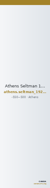 Athens Seltman 1924 Group B. 14 — CANOA