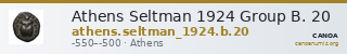 Athens Seltman 1924 Group B. 20 — CANOA