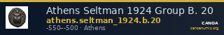 Athens Seltman 1924 Group B. 20 — CANOA