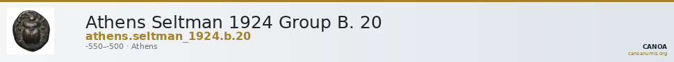 Athens Seltman 1924 Group B. 20 — CANOA