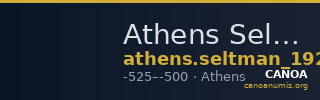 Athens Seltman 1924 Group K. 315 — CANOA