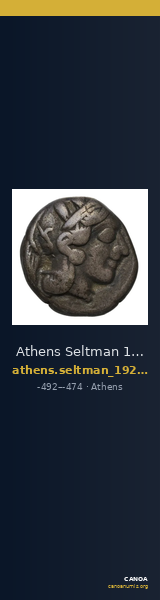 Athens Seltman 1924 Groups F and E — CANOA
