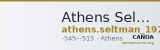 Athens Seltman 1924 p. 167, obol — CANOA