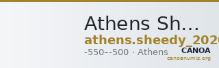 Athens Sheedy 2020 2 — CANOA