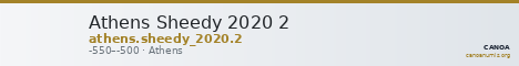 Athens Sheedy 2020 2 — CANOA