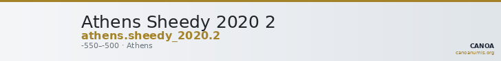 Athens Sheedy 2020 2 — CANOA