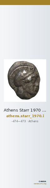 Athens Starr 1970 Group I — CANOA