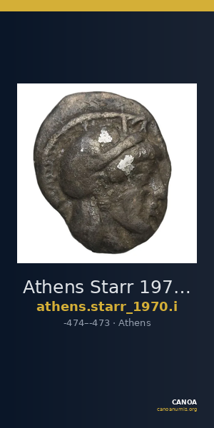 Athens Starr 1970 Group I — CANOA