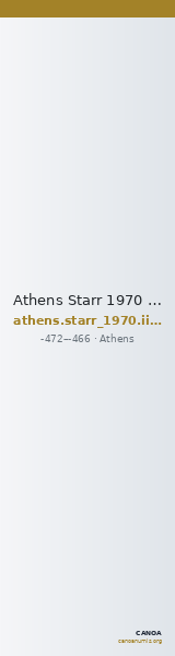 Athens Starr 1970 Group II decadrachm — CANOA