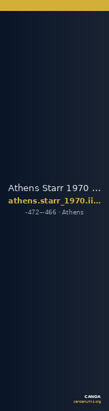Athens Starr 1970 Group II decadrachm — CANOA
