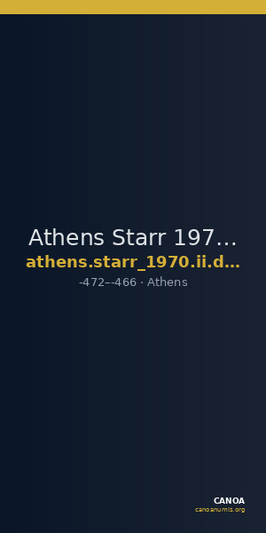 Athens Starr 1970 Group II decadrachm — CANOA