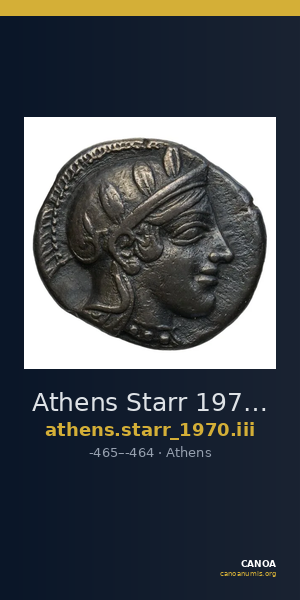 Athens Starr 1970 Group III — CANOA