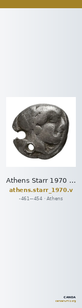 Athens Starr 1970 Group V — CANOA