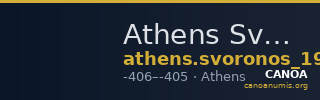 Athens Svoronos 1923-6 Pl. 15, 4-6 — CANOA