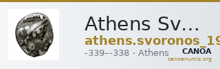 Athens Svoronos 1923-6 Pl. 22, 29-34 — CANOA