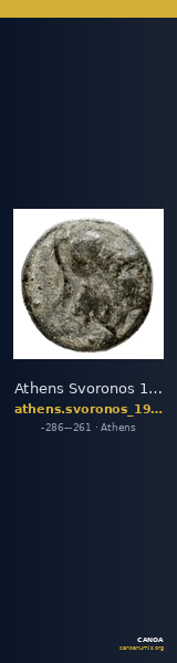 Athens Svoronos 1923-6 Pl. 24, 1-9 — CANOA