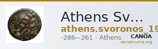 Athens Svoronos 1923-6 Pl. 24, 18-24 — CANOA