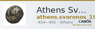 Athens Svoronos 1923-6 Pl. 9, 52-5 — CANOA