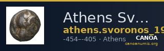Athens Svoronos 1923-6 Pl. 9, 52-5 — CANOA