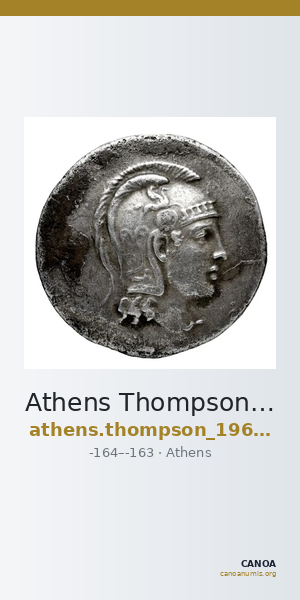 Athens Thompson 1961 01-03 — CANOA