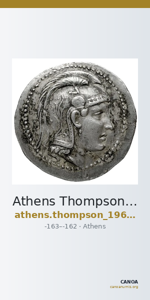 Athens Thompson 1961 04-07 — CANOA