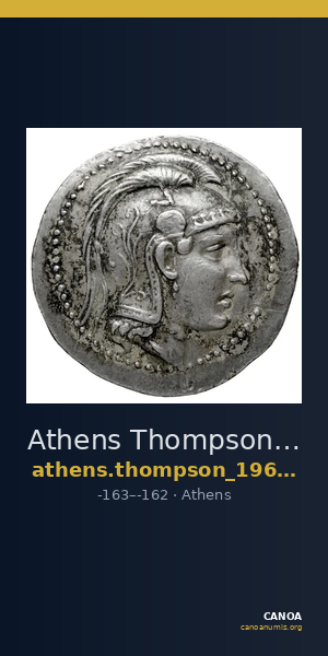Athens Thompson 1961 04-07 — CANOA