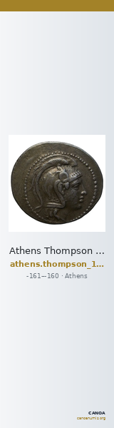 Athens Thompson 1961 11-14 — CANOA